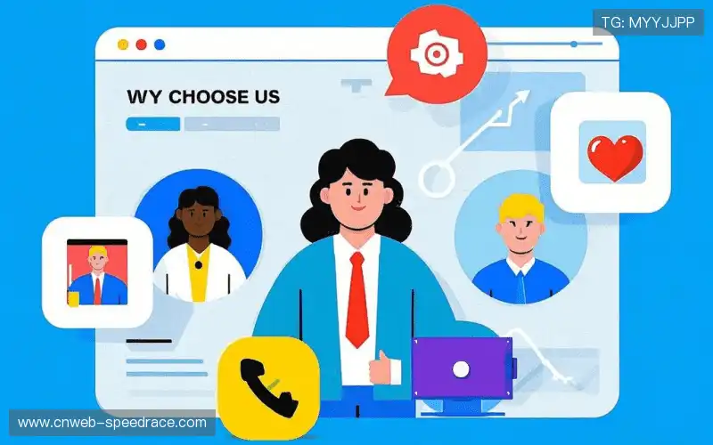 运动员行为捕捉